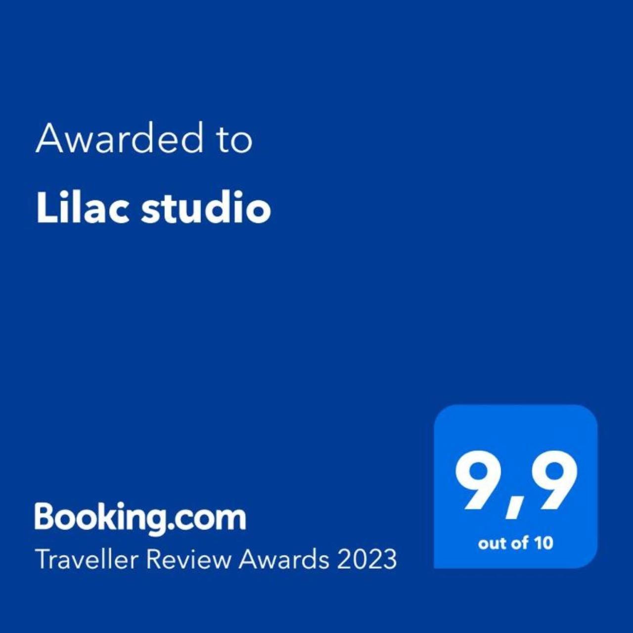 卡瓦拉Lilac Studio公寓 外观 照片